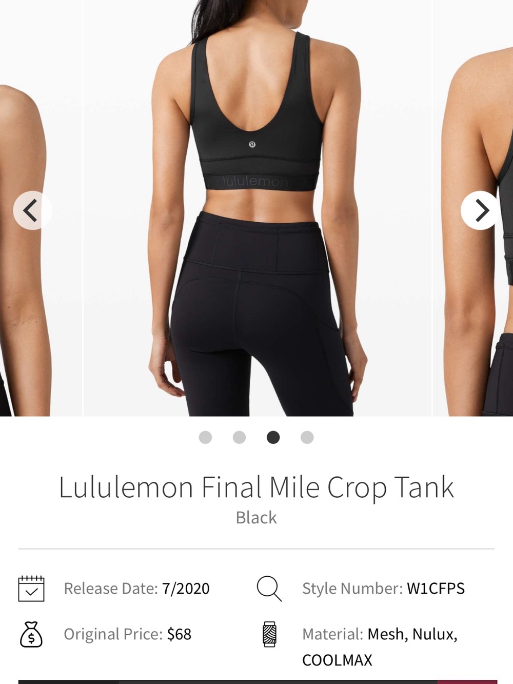 Lululemon Tank - Picture 4 of 11